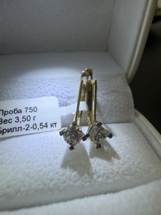 Серьги с бриллиантами 750 проба