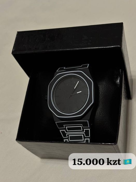 Часы мужские-наручные