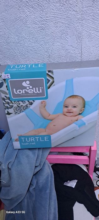 Буйки за прохождане. . 50 лв