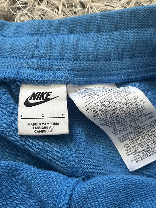 Pantaloni scurti Nike