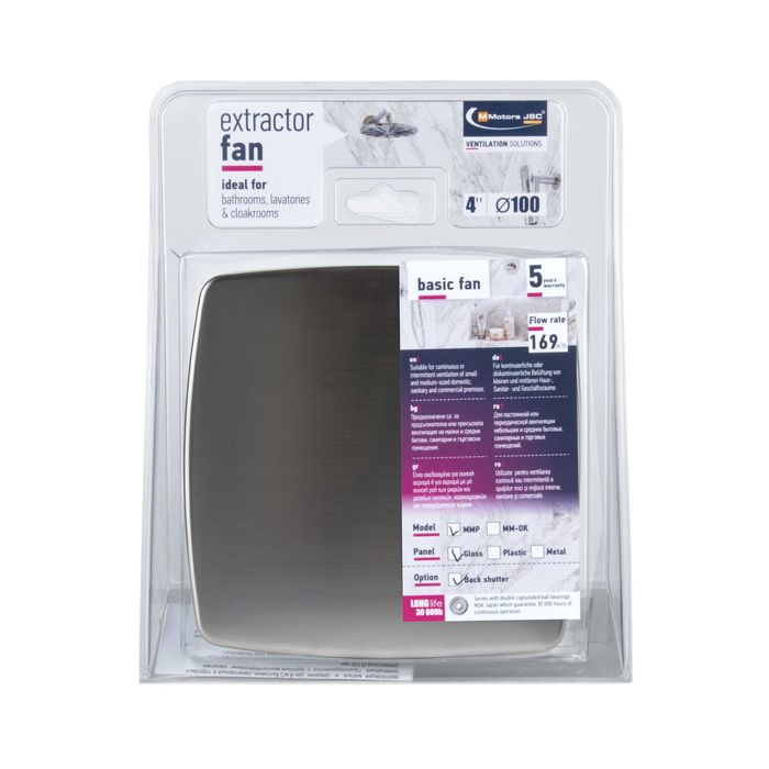 Вентилатор за баня Метал с клапа Турбо дебит 169м3/ч