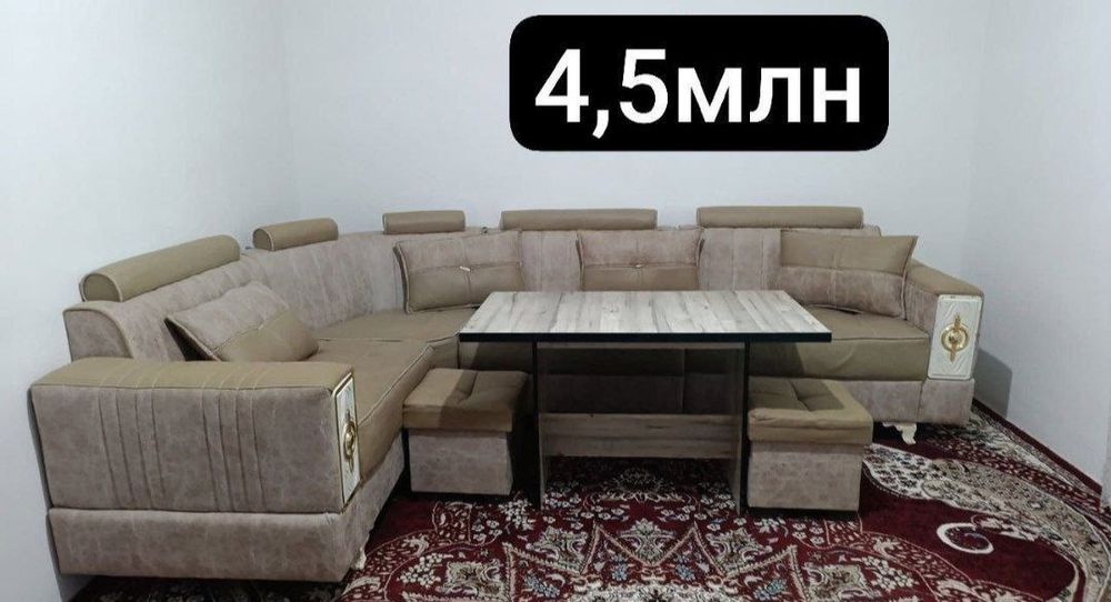 Болаларимиз учун хар хил нарсалар