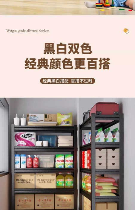 стеллажи\этажерки\железные полки\po'lat etajerkalar\ etajerka\stellaj