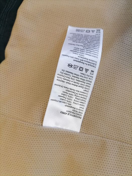 Мъжко яке Timbarland L