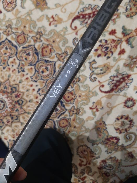 Клюшка хоккейный