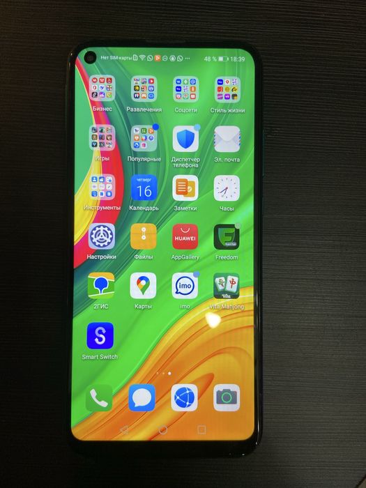 huawei p40 lite хуавей