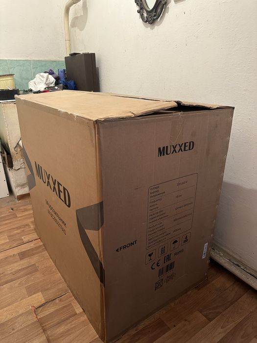 Морозильник Muxxed M BC/BD217AS