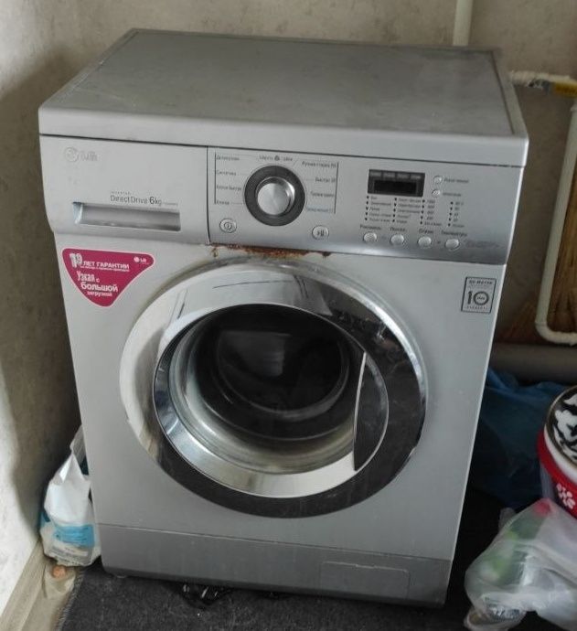 LG 6kg b/u zapchaska