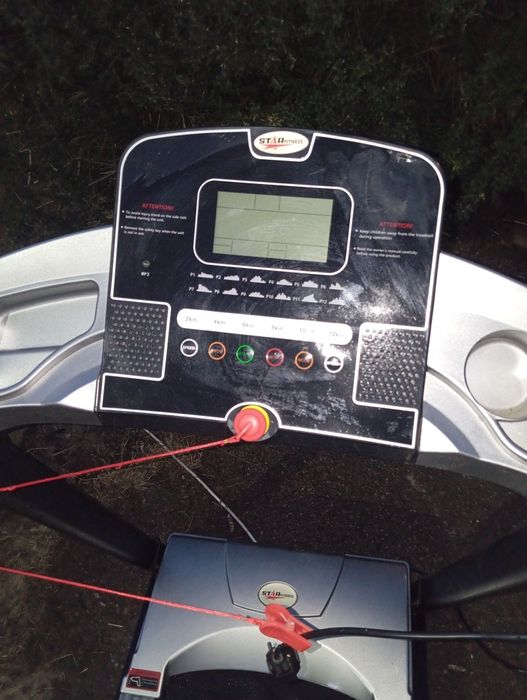Беговая дорожка.