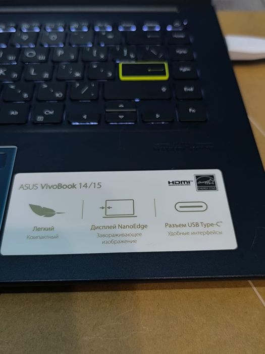 Asus vivobook 15