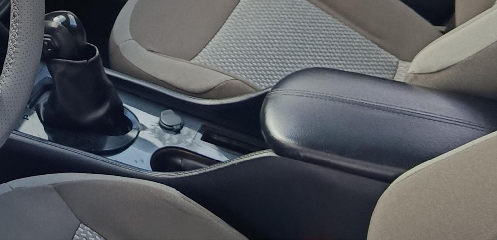 Центральная консоль