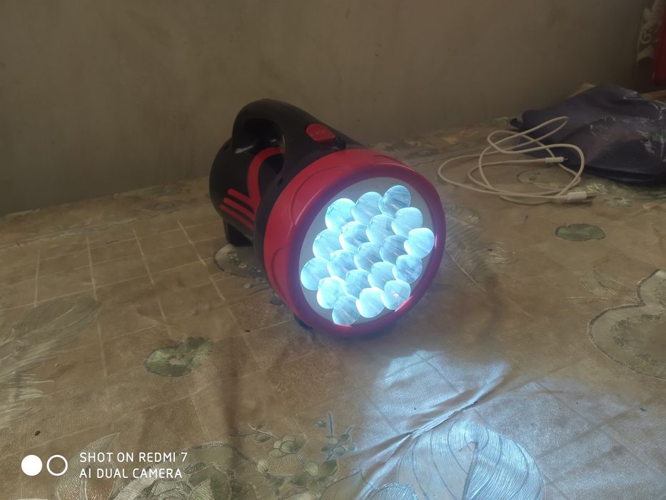 Katta Fonar - Большой фонарь