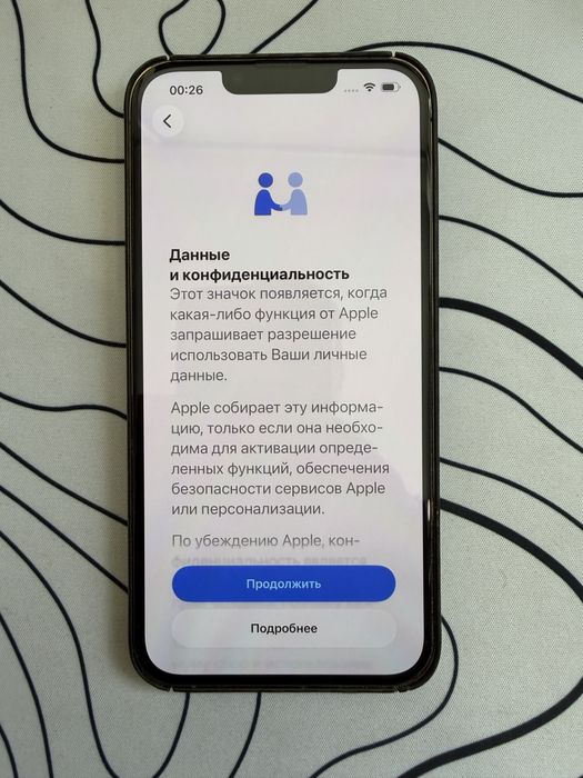 iPhone 13 Pro 128GB Gold
