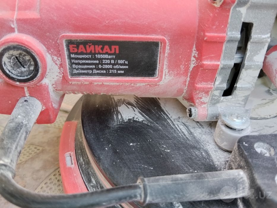 Байкал шлифовалная аппарат сотилади
