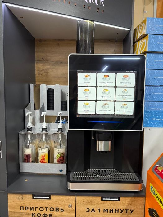 Кофе аппарат продам