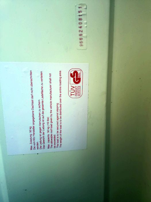 Автобокс, багажник за кола