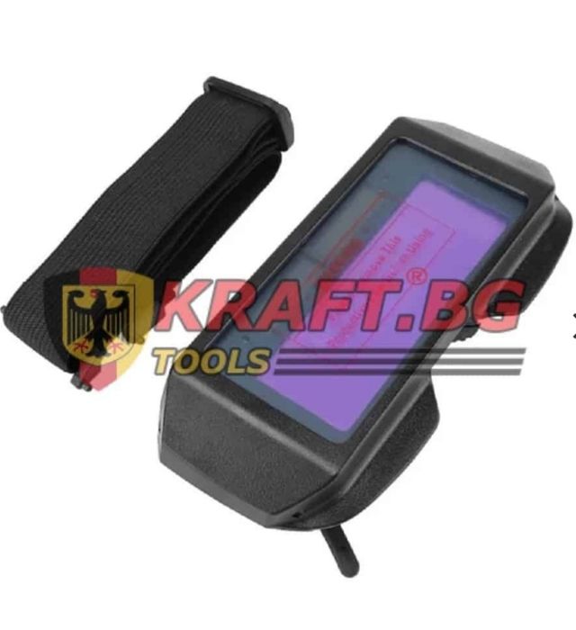 Фотосоларни очила за заваряване - Заваръчни очила KRAFT