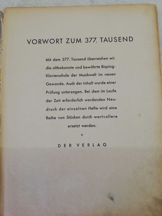 Стар немски учебник по пиано  1900