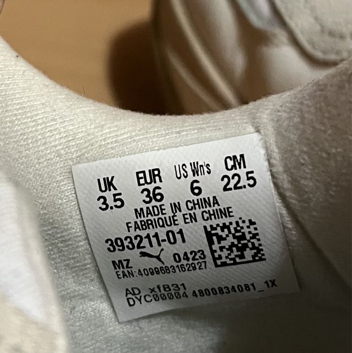 Маратонки Puma 36 номер