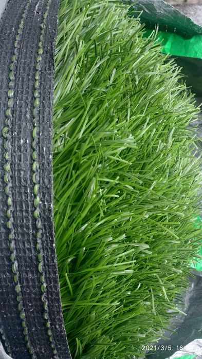 Искусственный газон