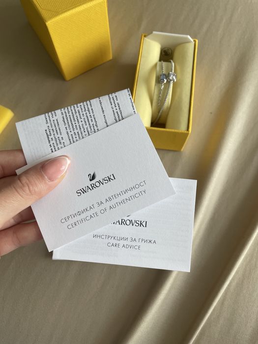 Swarowski сребърна гривна