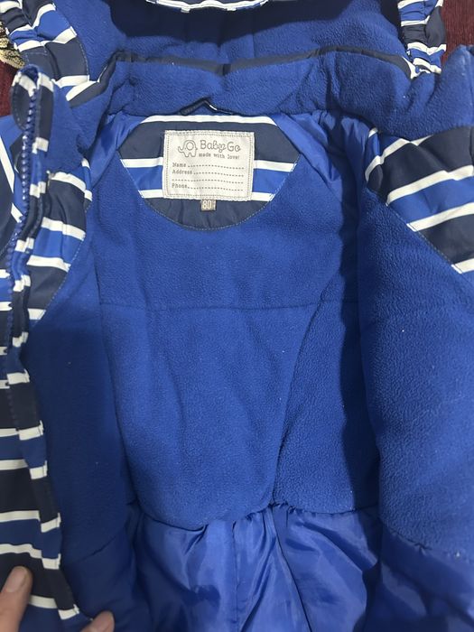 Комбинезон для мальчика