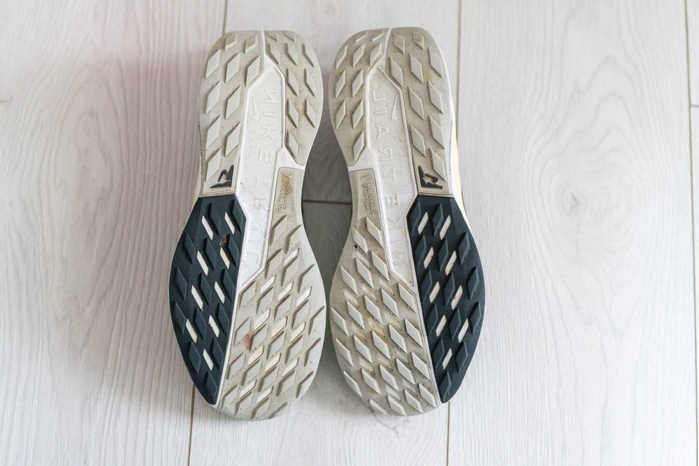 Nike Pegasus Trail 5 42 26,5cm