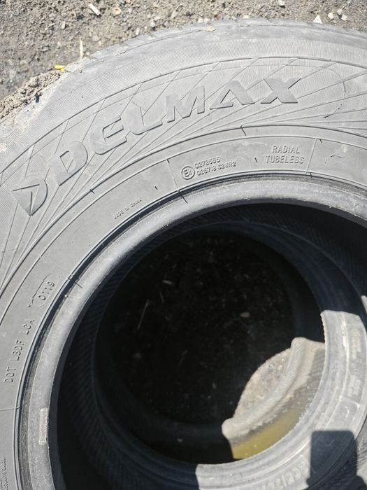 Продам шины, 2 шт., летние, 265×70×16