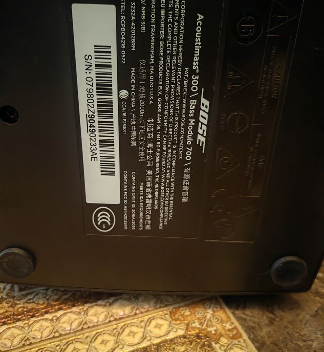 Subwofer Bose  wireless Cel mai mic preț