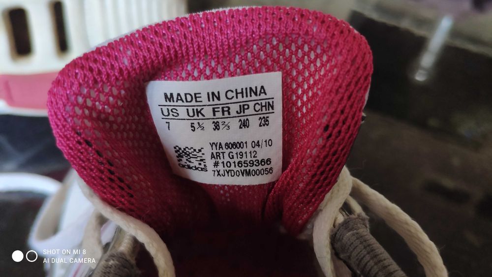 Дамски Летни Маратонки ADIDAS Torsion Clima Cool Adiprene