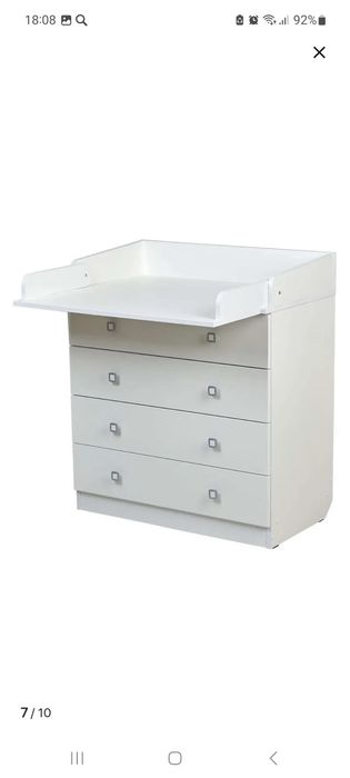 Комод-пеленальный