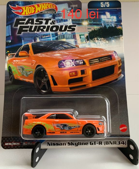 Machete - Masinute Hot Wheels Premium Skyline, Porsche, Mercedes,Lambo