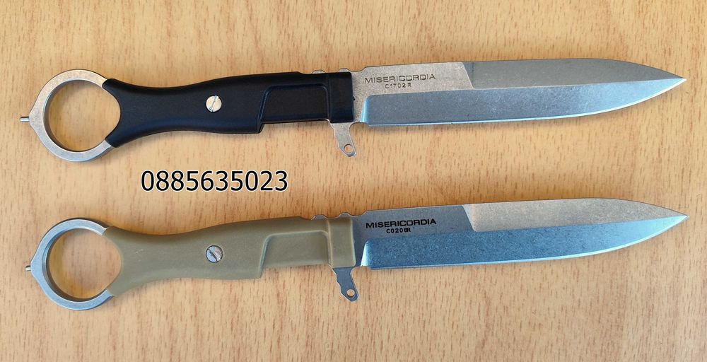 Dagger Misericordia Desert