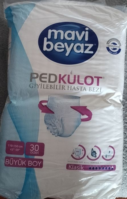 Продам взрослые памперсы