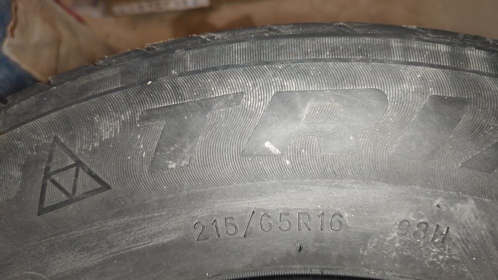 Шины летние Triangle