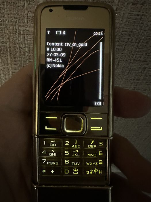 Nokia 8800 art gold