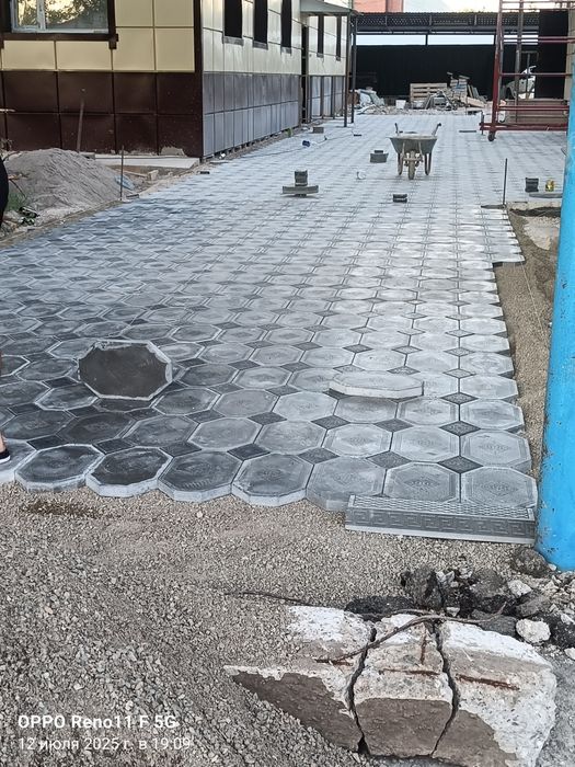 Брусчатка  Марракеш