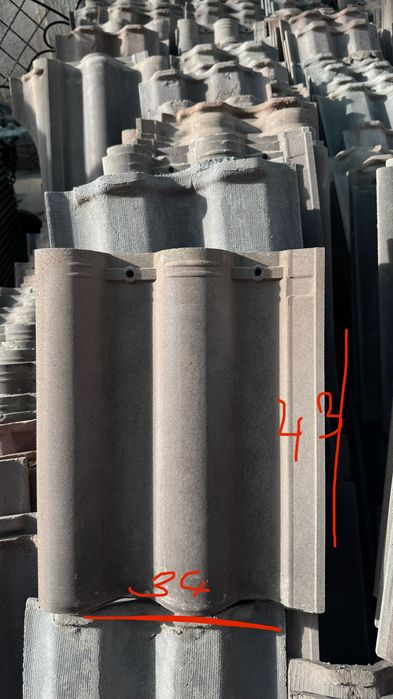 Продам натуральную черепицу