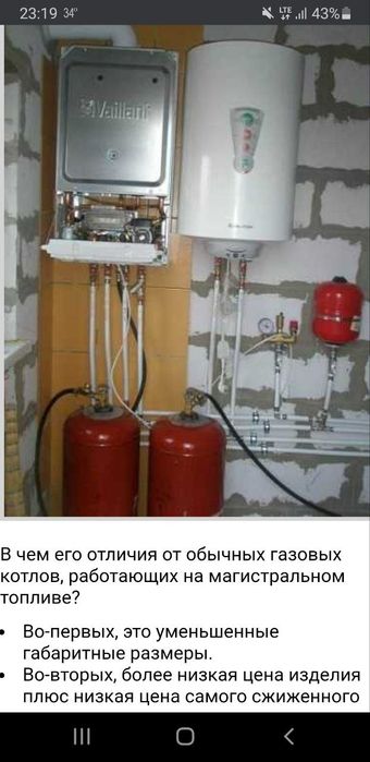 Уникальный дом в Паркенте — тишина, комфорт и полная приватность!

Рас