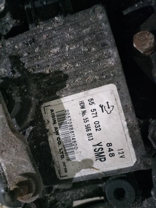 Cutie viteze automata Opel Insigna 2009-2017