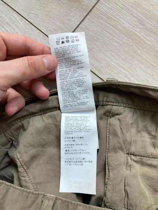 BELSTAFF TAMERTON Chino Trousers мъжки панталон панталони размер 32