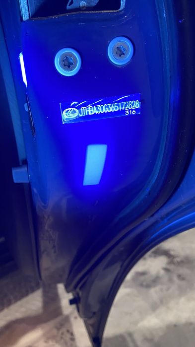 Автоэксперт Автоподбор Ультрфиолет фонарик