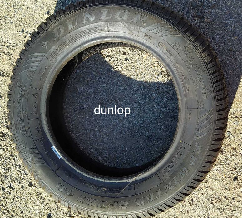 Cauciucuri iarna dunlop 195/65/15