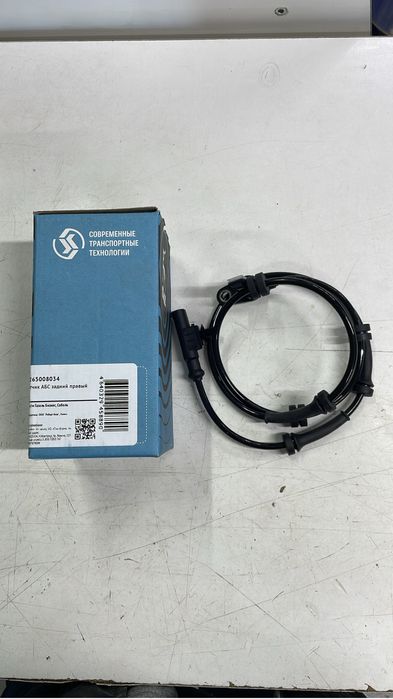 Датчик АБС задний правый Газель Бизнес