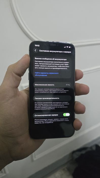 iPhone 12 Pro LL/A 77%