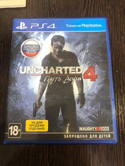 Продам игры для приставки пс4