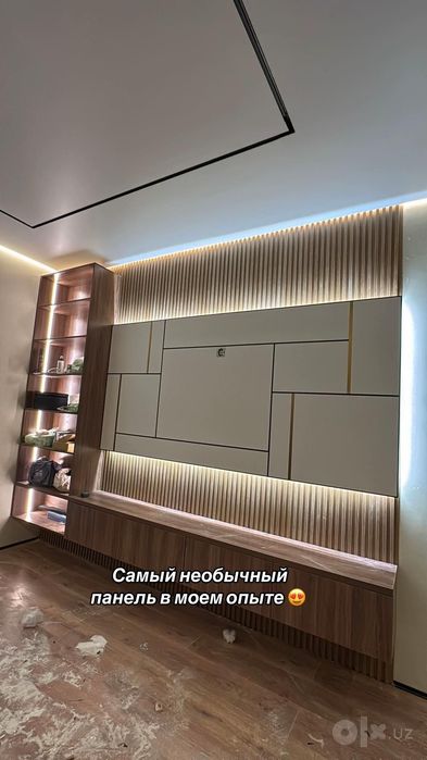 Ремонт квартир участки и катйжи