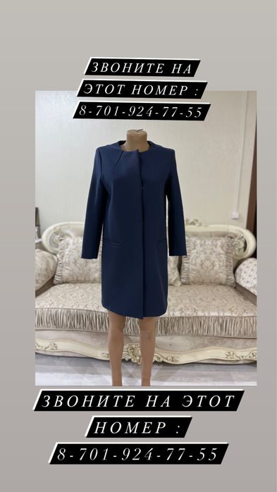 Пальто продам срочно