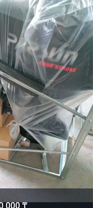 Продам лодку с мотором