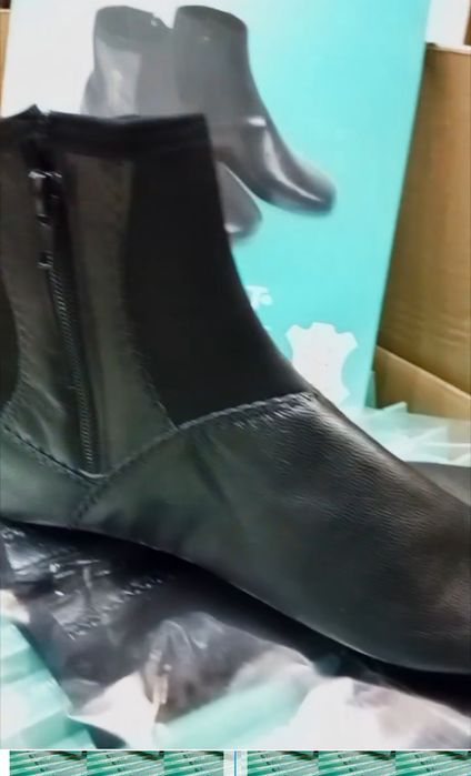 Кожинни махси турецкий